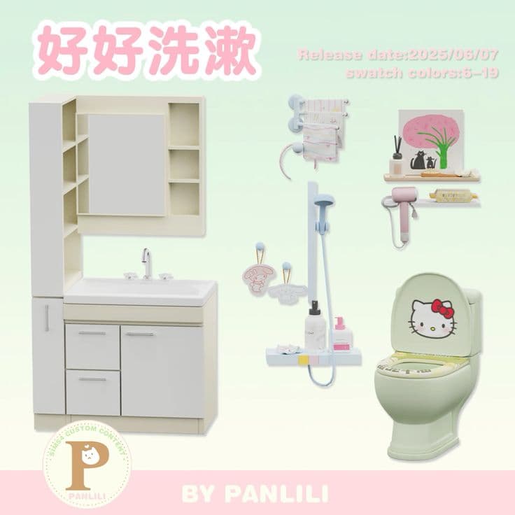 Набор для ванной комнаты Wash tp